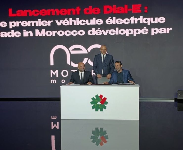 lancememnt de Dial-e